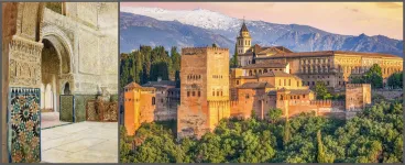 la Alhambra de Granada